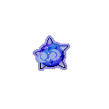Galactic Core Minior